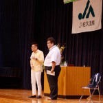 JA女性会04